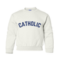 White HR Sweatshirt